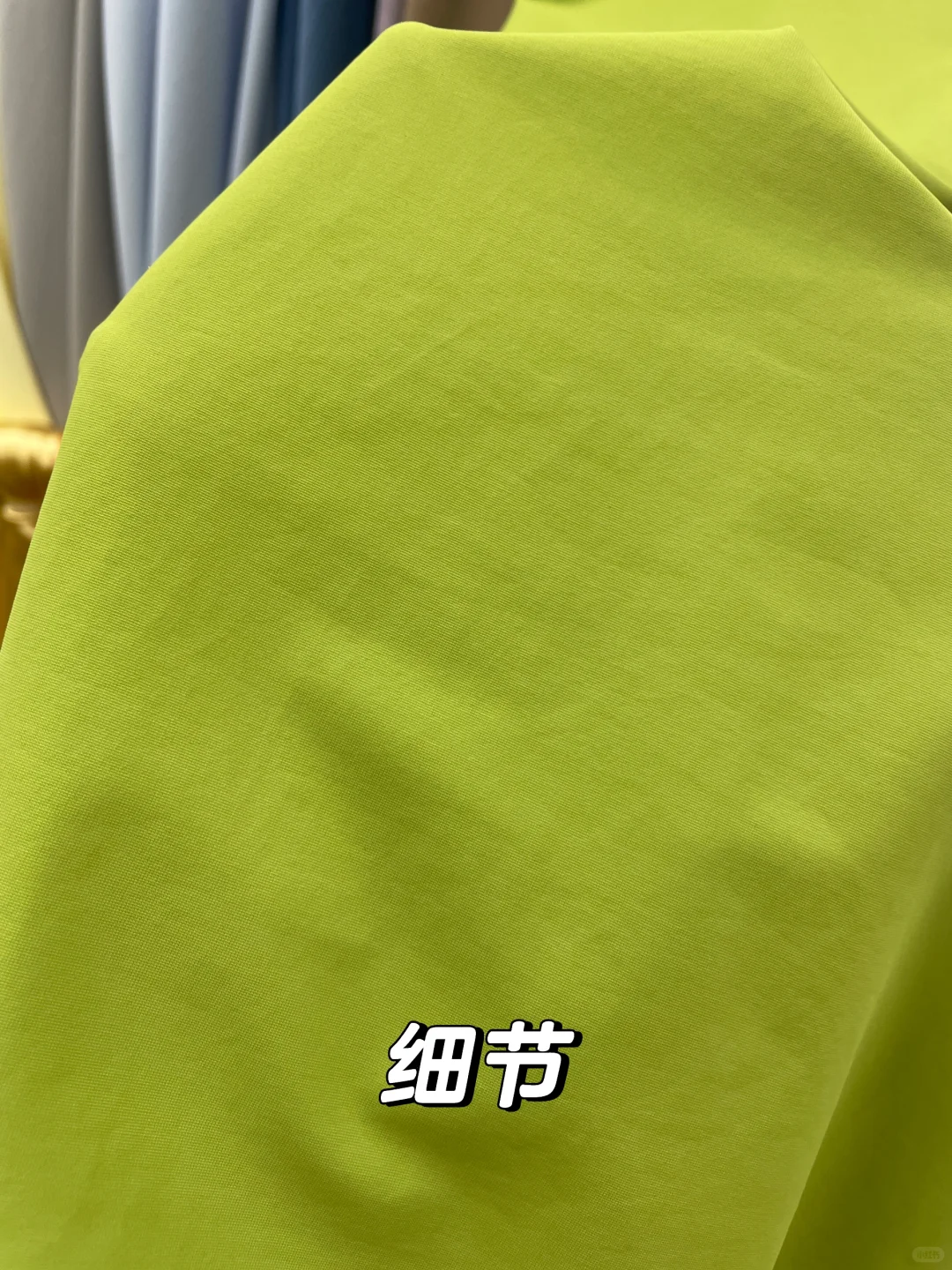 休闲运动面料哪款更合适呢？