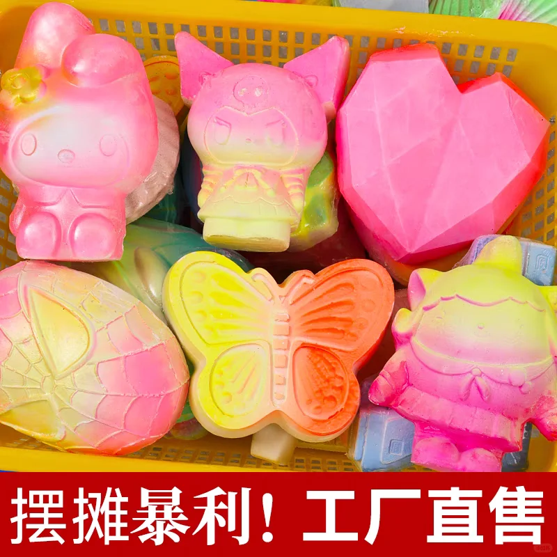 考古玩具挖掘挖宝寻宝盲盒DIY批发夜市摆摊