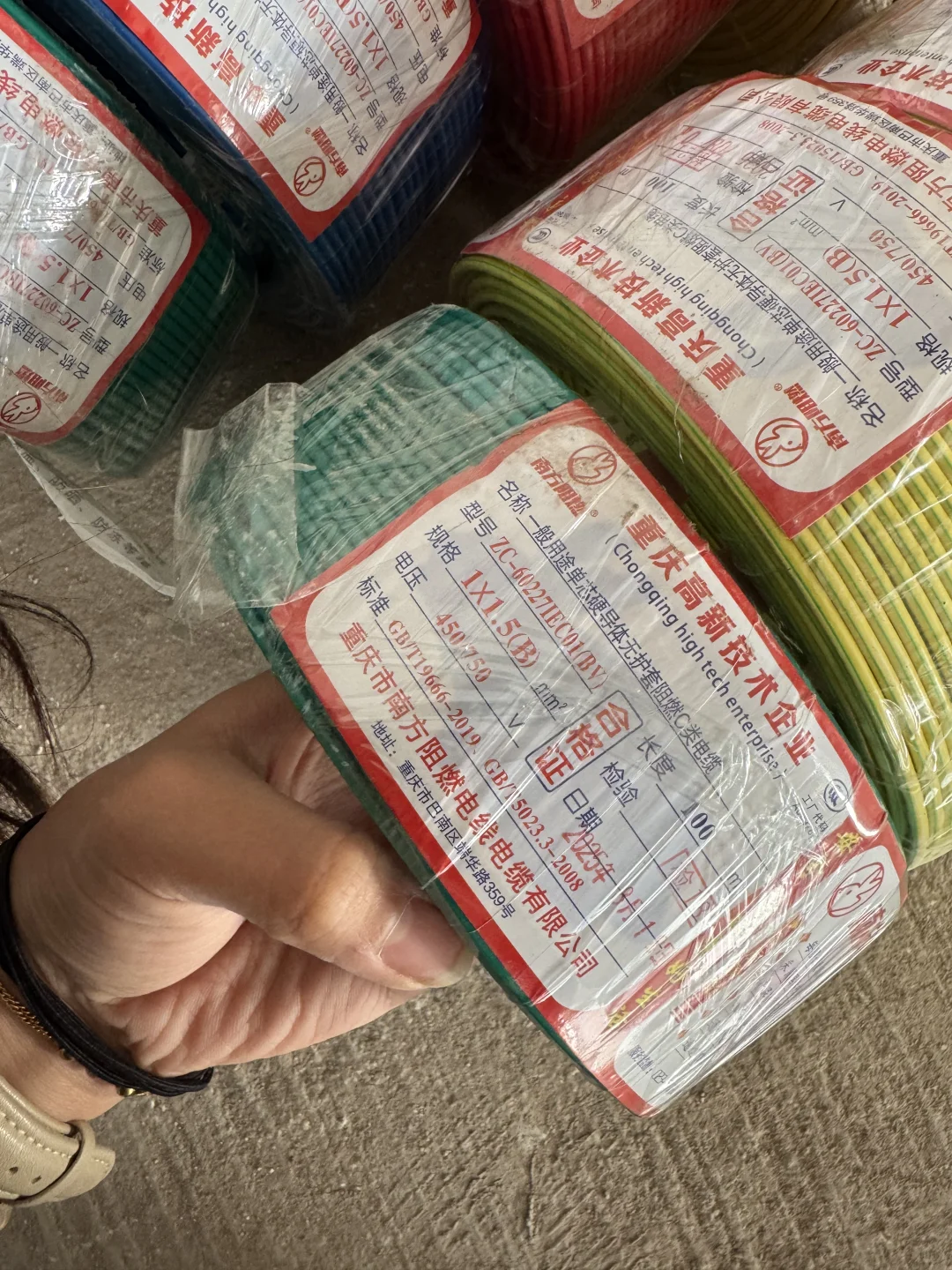 水电材料进场啦 帮我看看材料哪里有问题