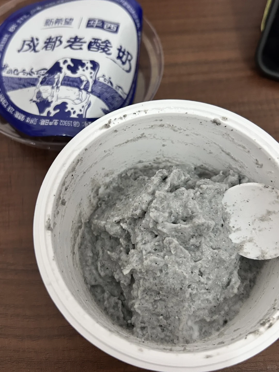 仙品！都去试试！