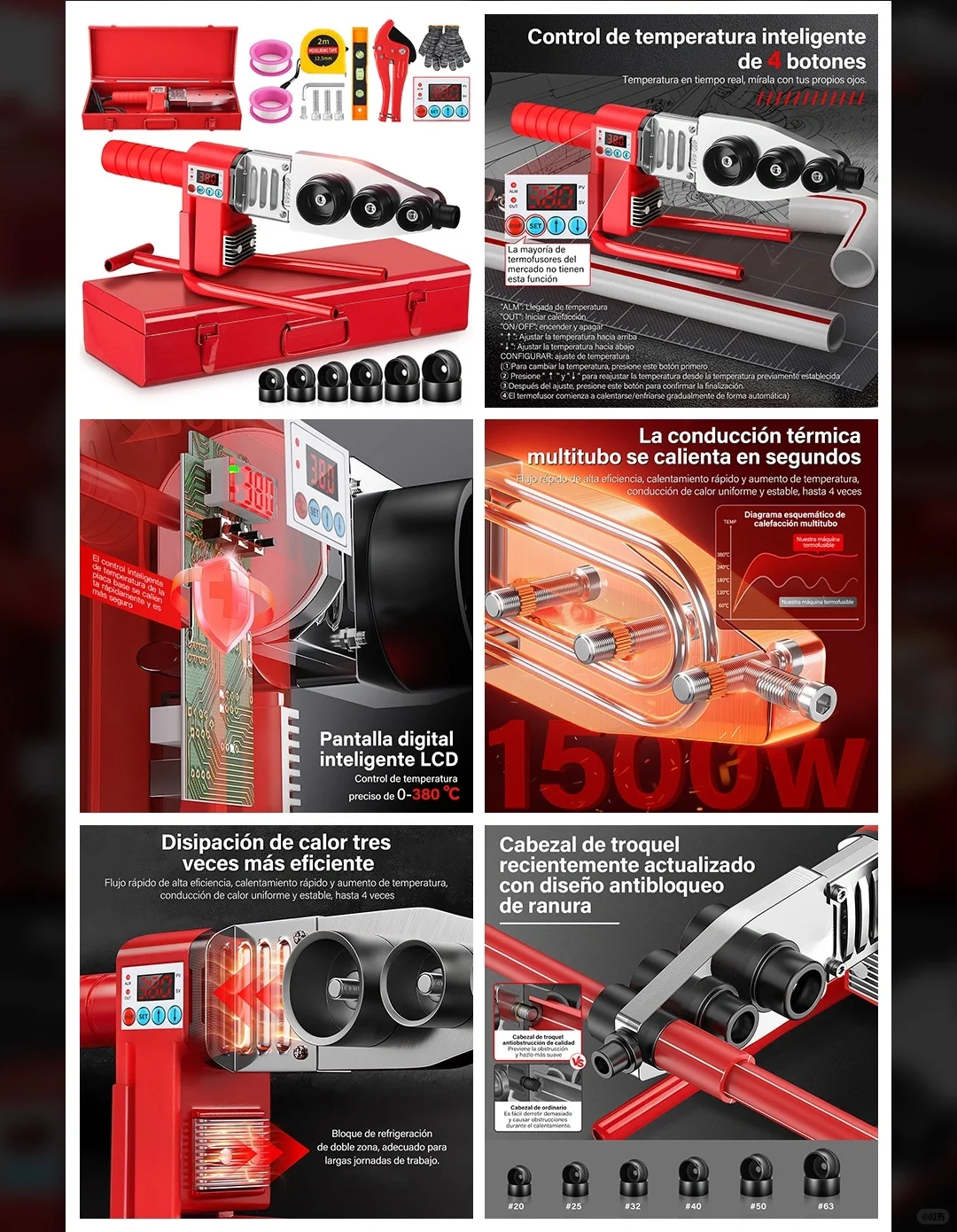 跨境电商主图设计/工具类合集