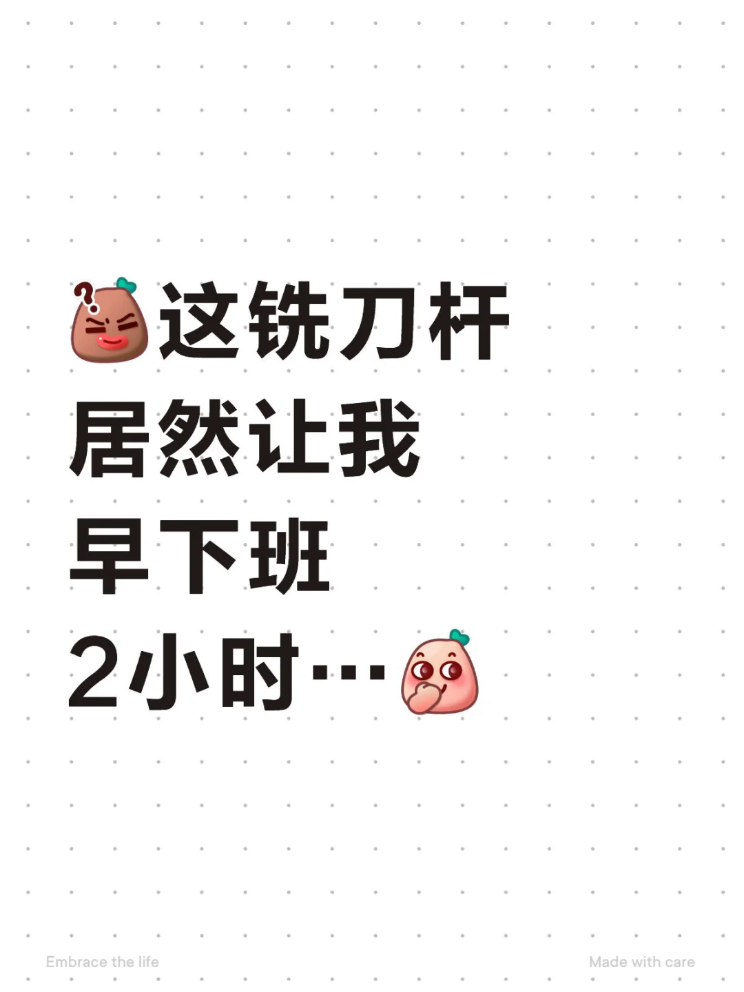 数控人速进！X EKT19铣刀杆直接封神?