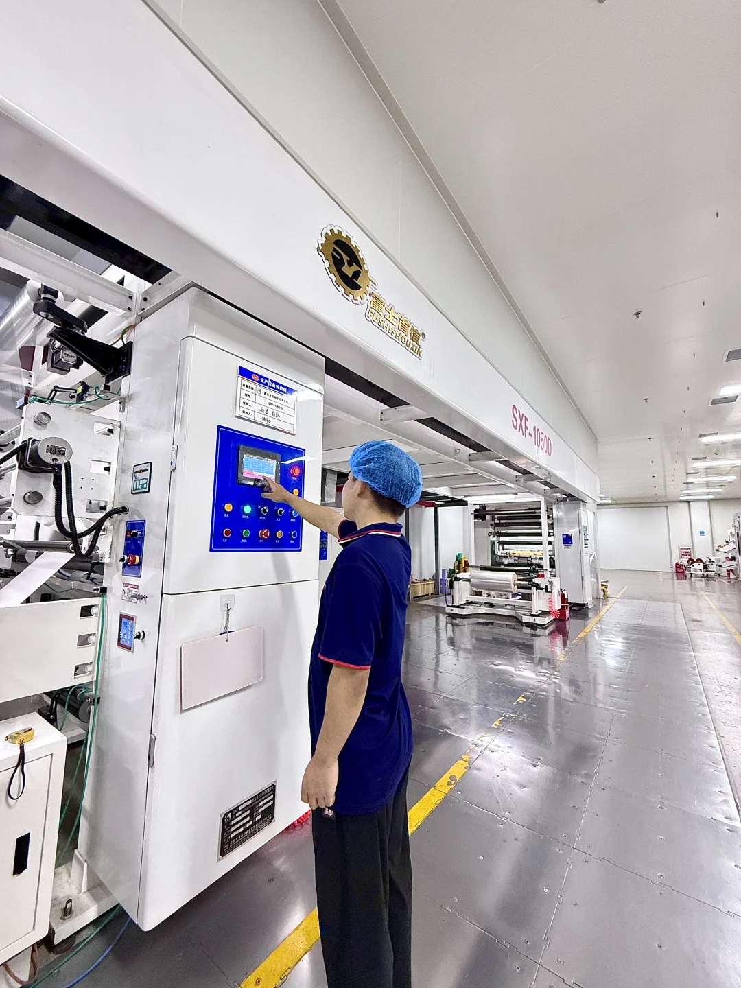 无尘车间大揭秘——复合分切车间篇⚠️