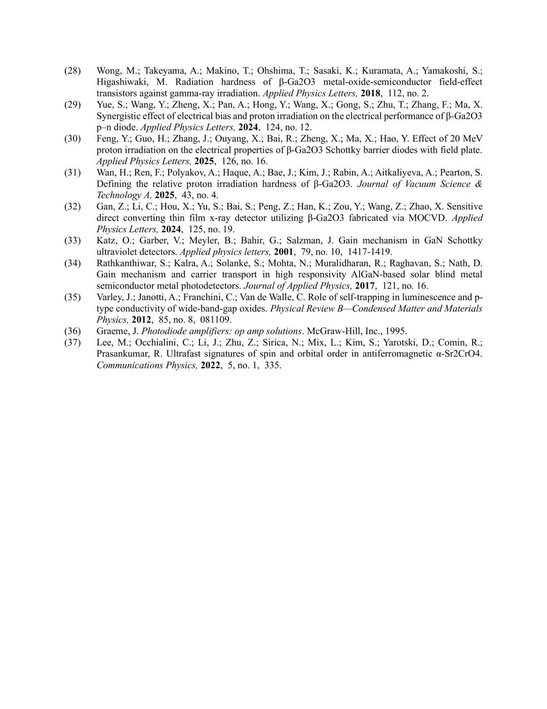新型探测器能提升质子治疗安全性吗？
