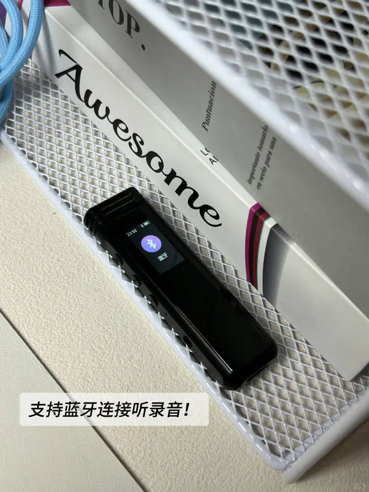 录音笔推荐办公||开会不用疯狂记笔记了