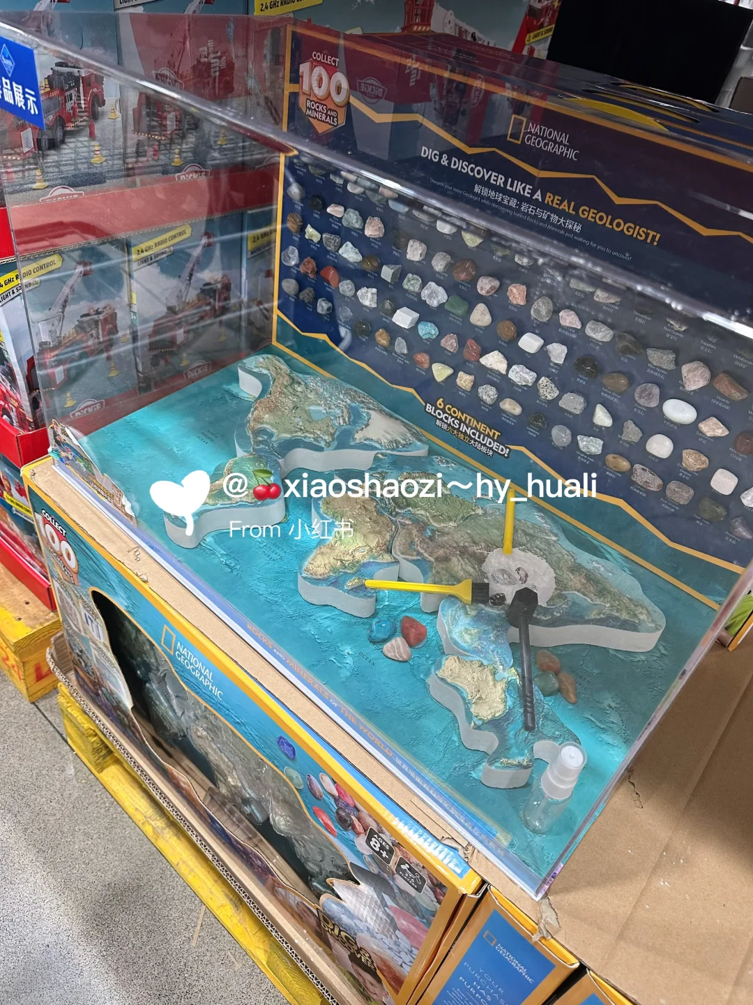 这款考古挖掘玩具貌似很好玩