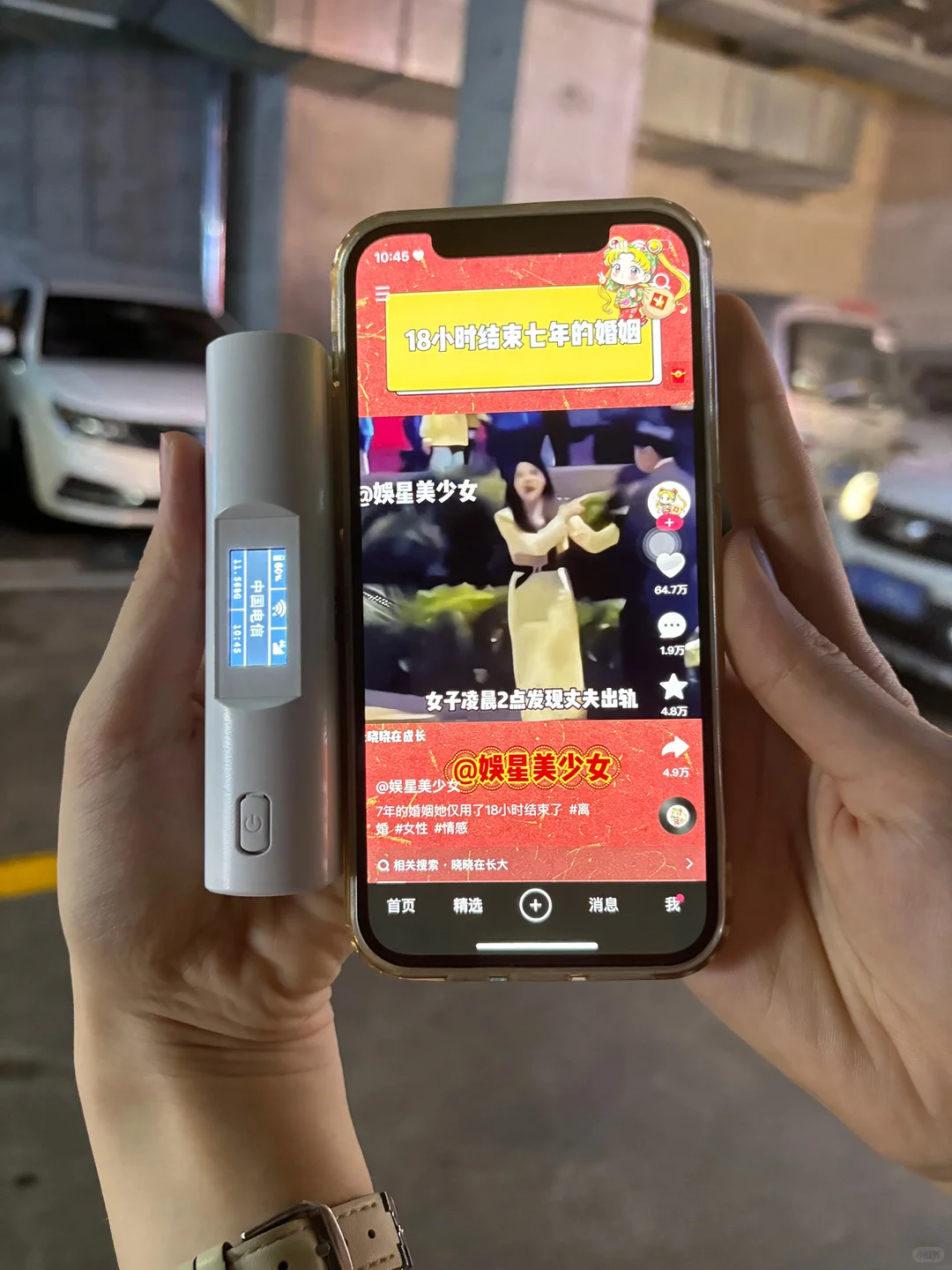 地下停车场也能用随身wifi？