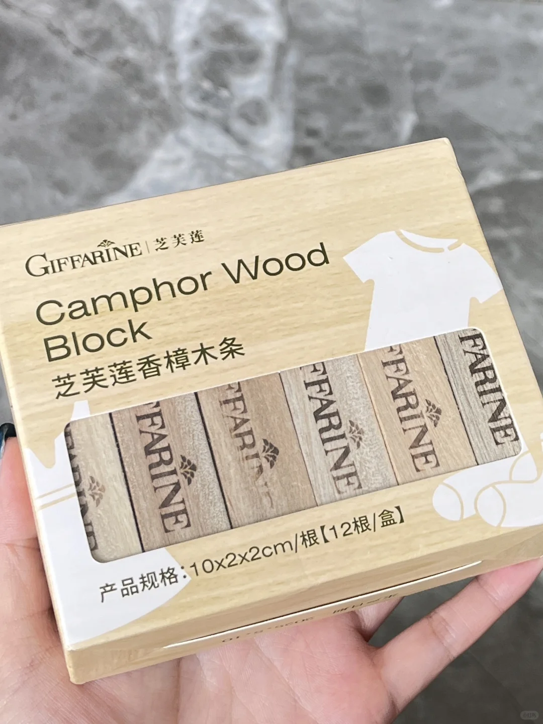 由于我不停的用樟木条...飞虫真的没有了！