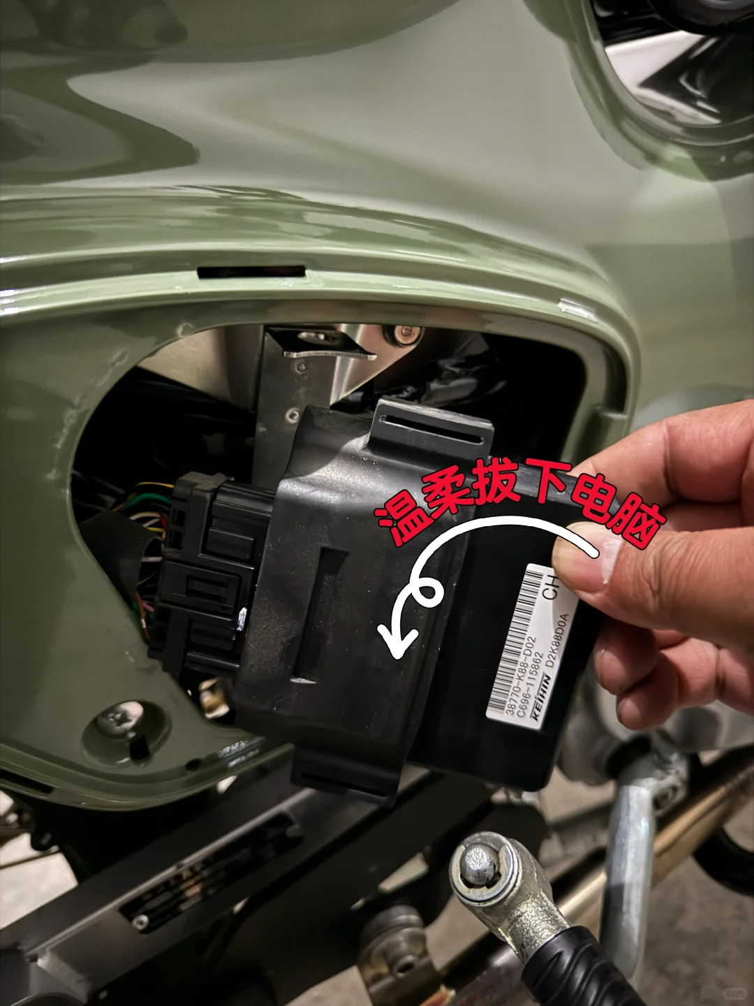 幼兽TFC Honda CC110 Smart ECU电脑装心得