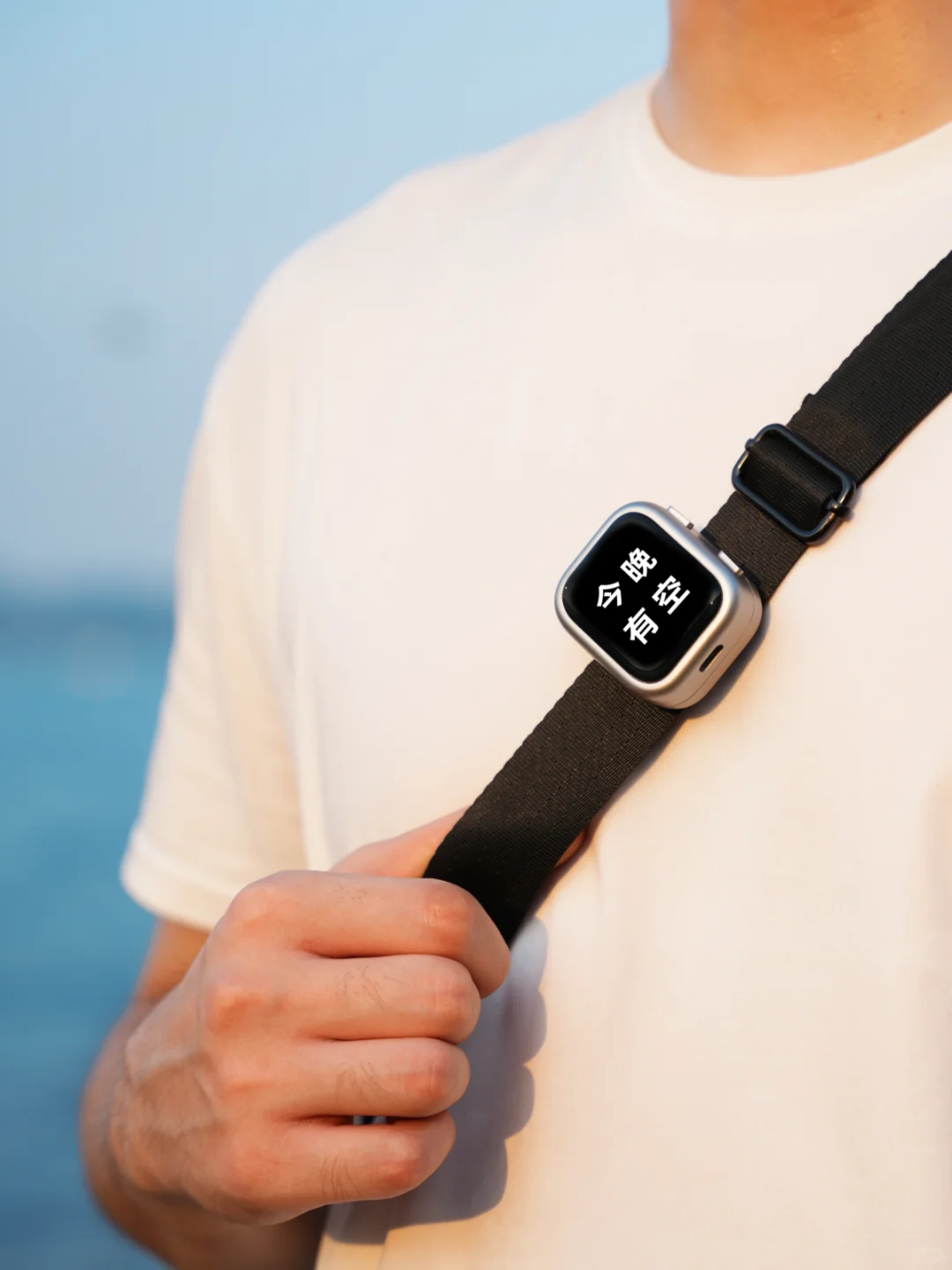 ?穿搭新思路丨我的AI助理，也是潮流单品