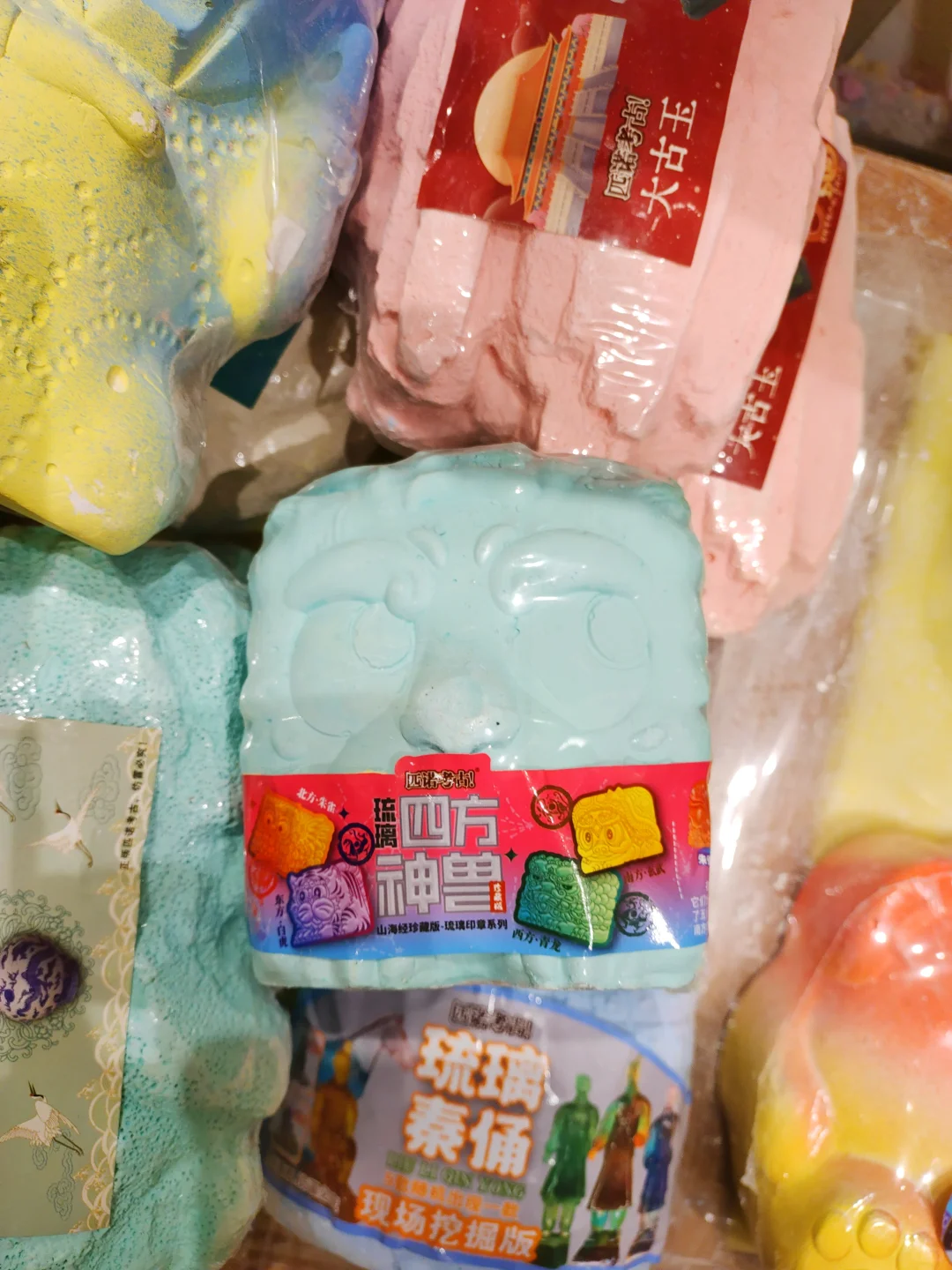 考古上新啦！有拉布布哟！快来玩吧！