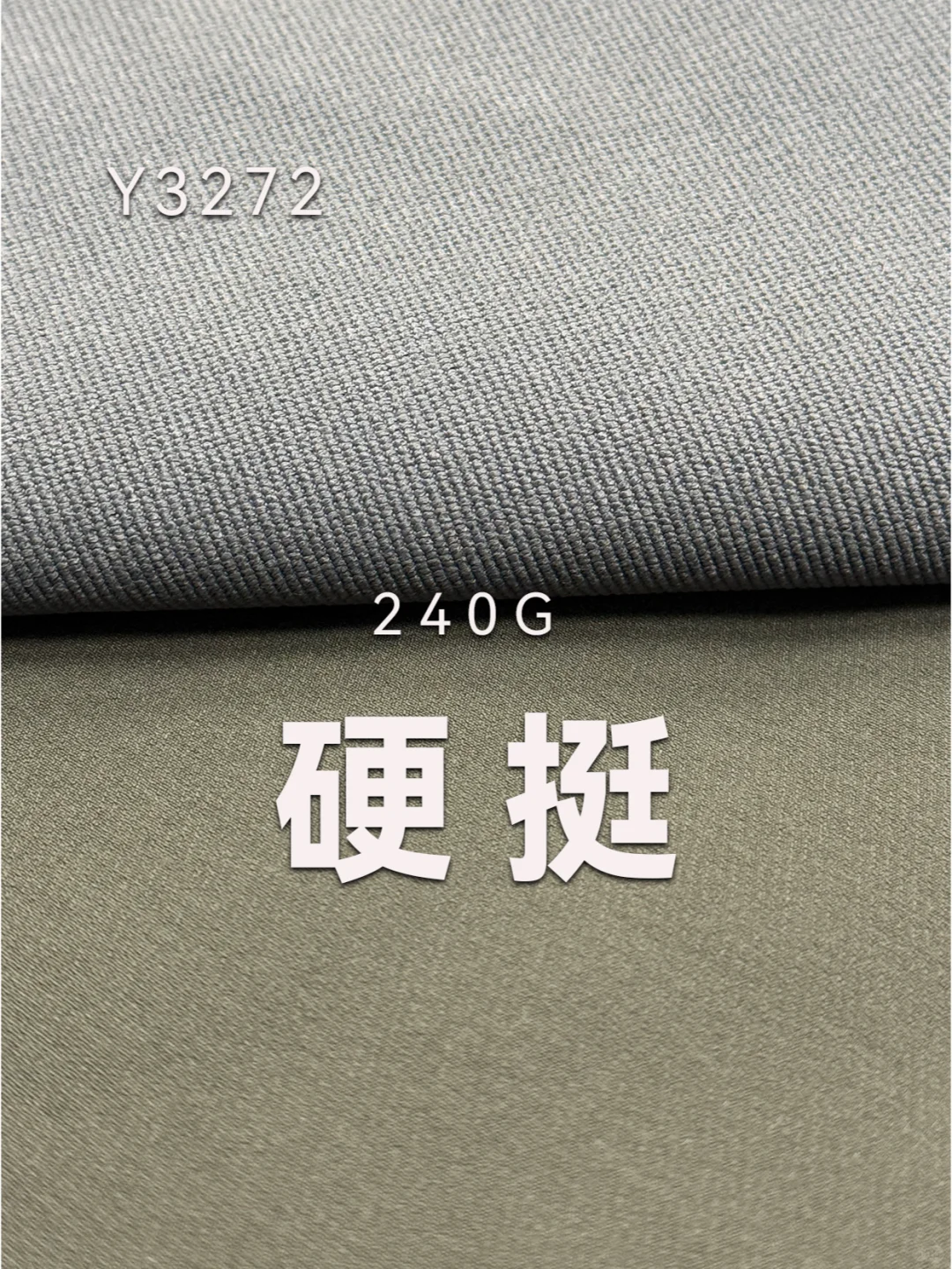 我不允许！！！！你还不知道这款新品登山布