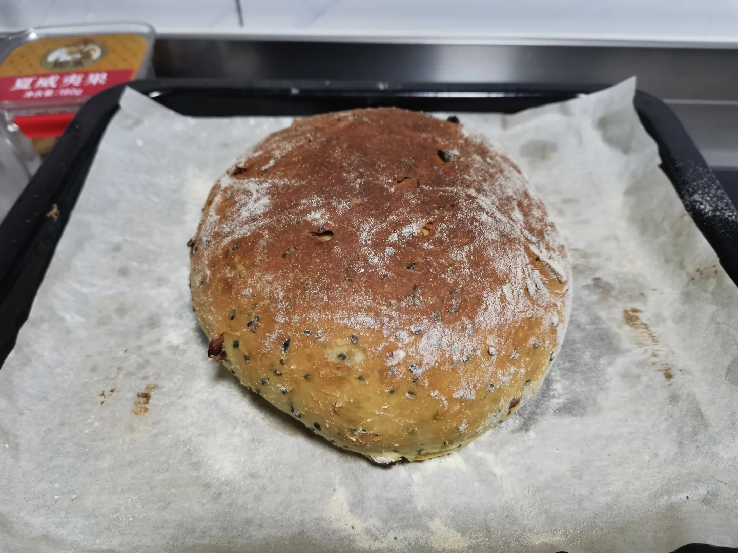 20251105晚的小时光