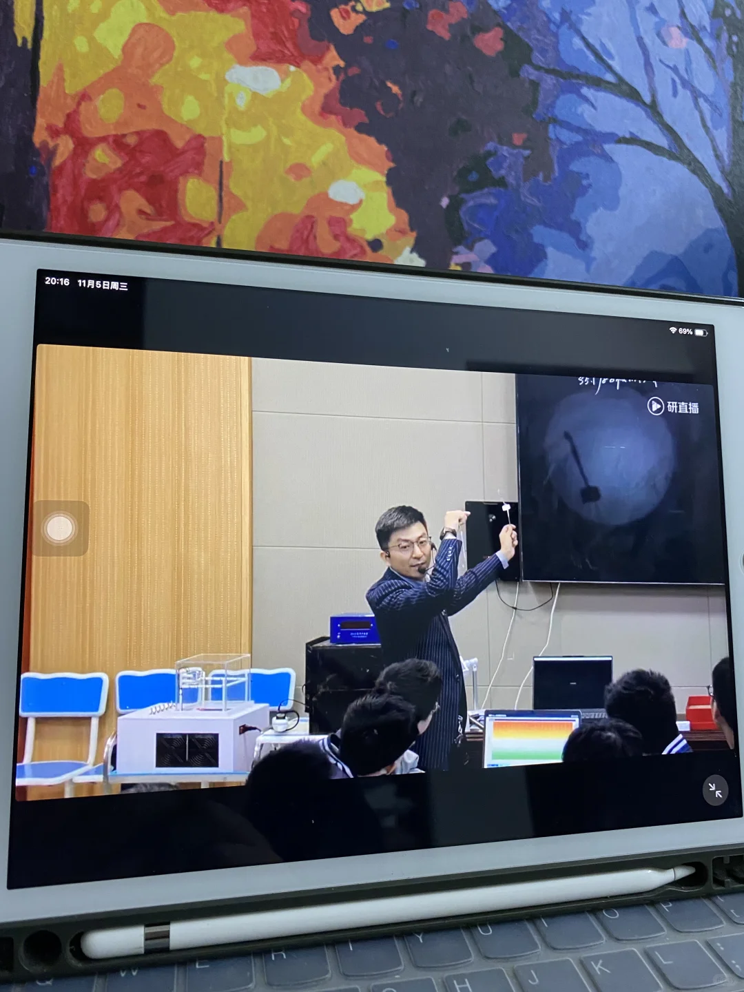 看了高中物理优质课，备课思路突然好清晰❗