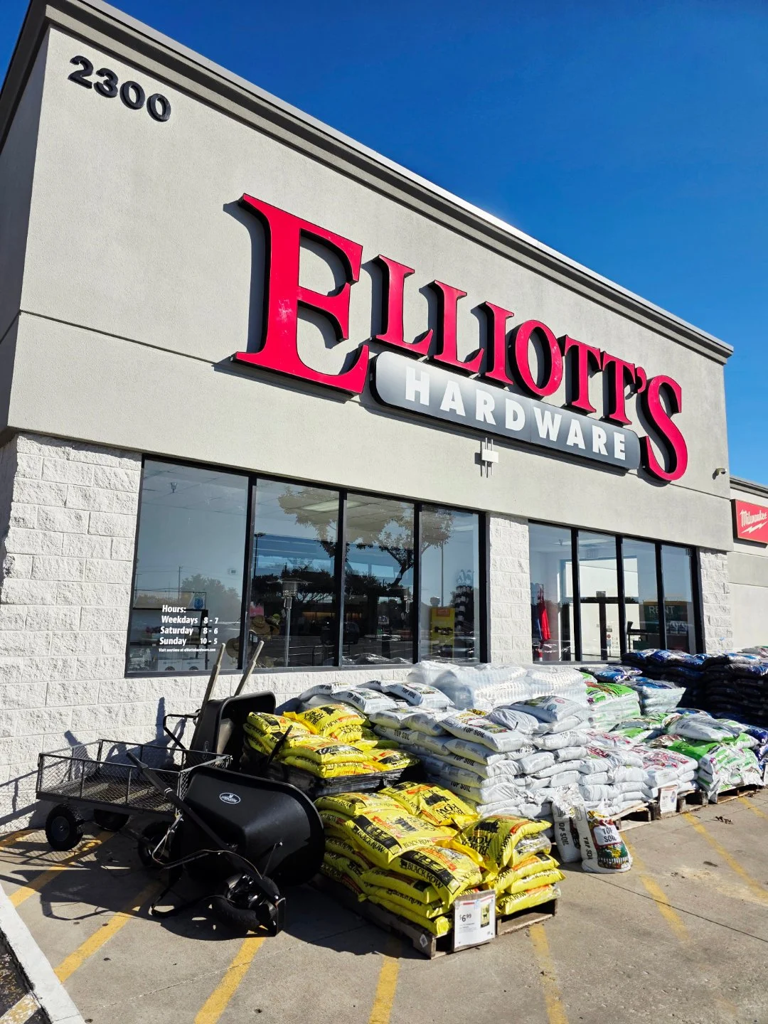 《一只铰链的全城追寻记》