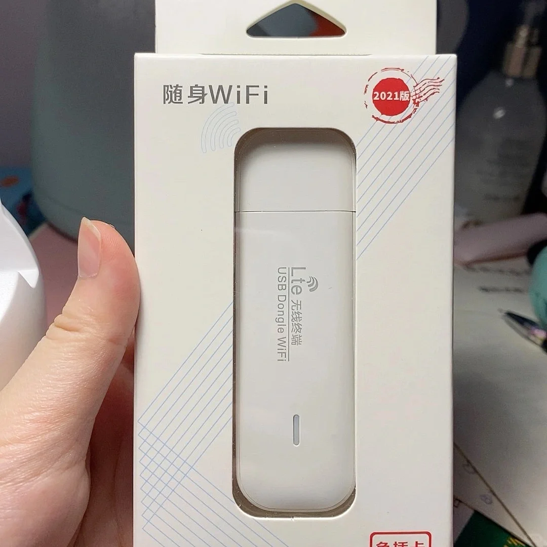 随身WiFi功能