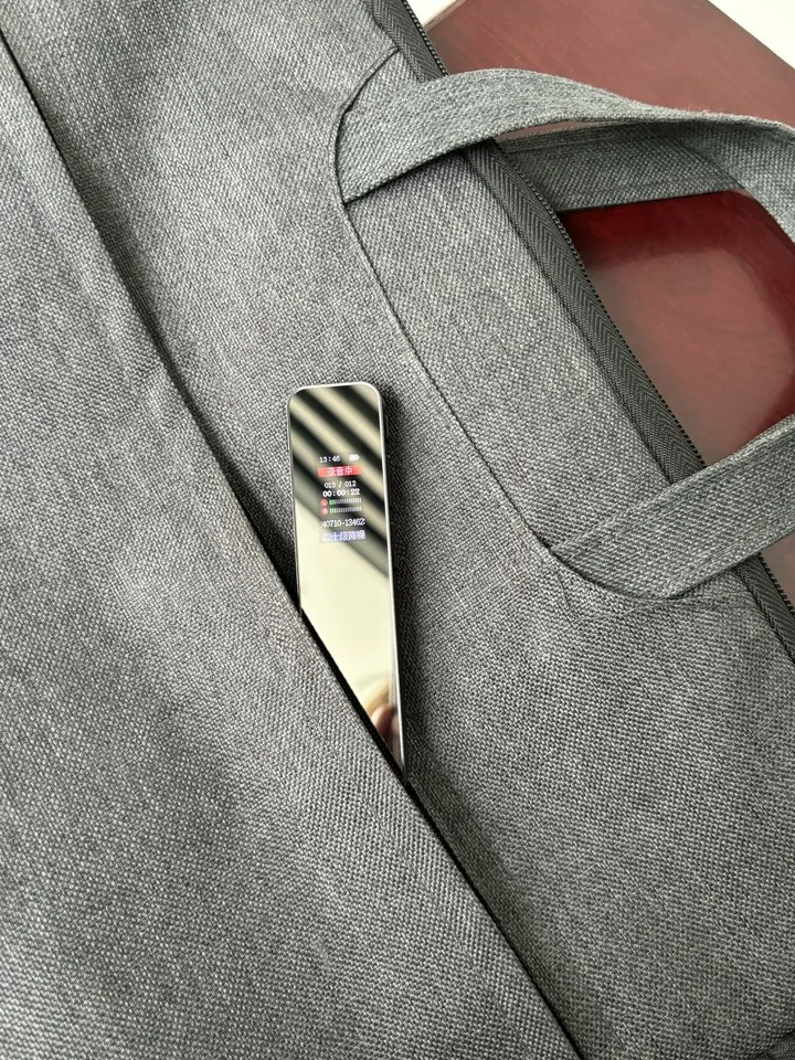 录音笔！才发现这东西是真的好用且有用~