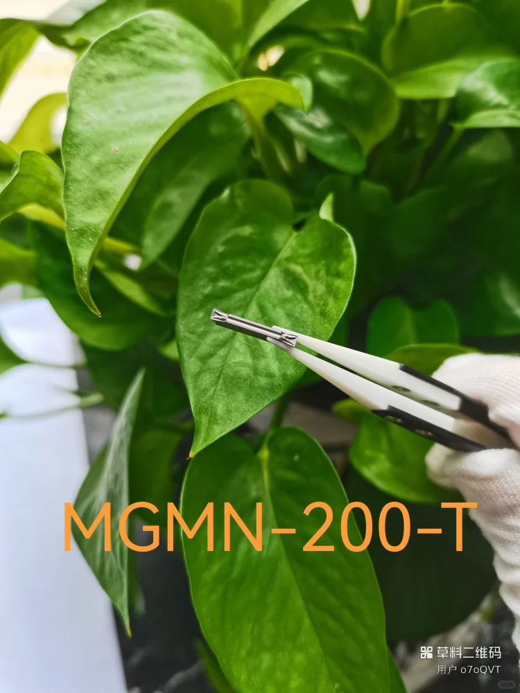 槽刀片✨闪亮登场！切削妥妥拿捏