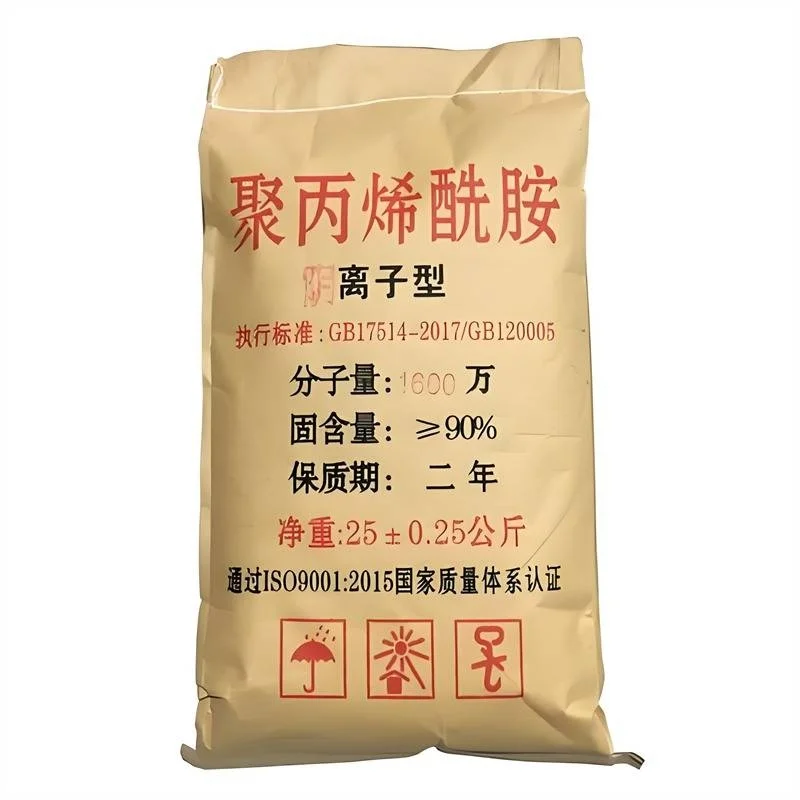 嵊州市聚丙烯酰胺固体特性及应用领域全解