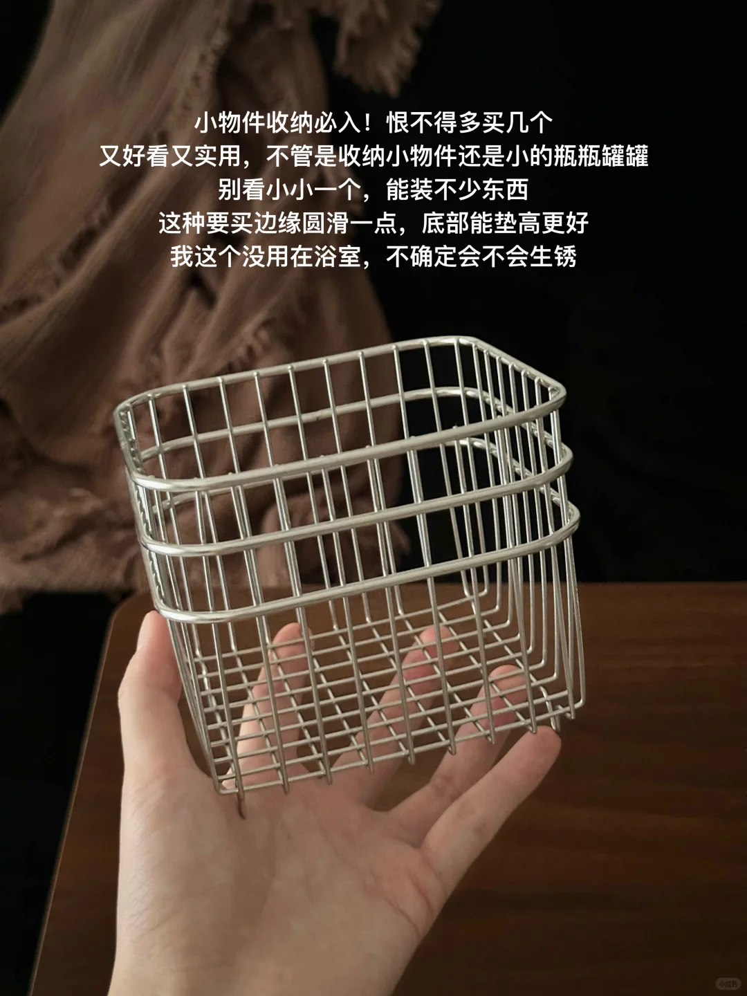 分享我家的不锈钢好物。（无广全在皮嘟嘟）