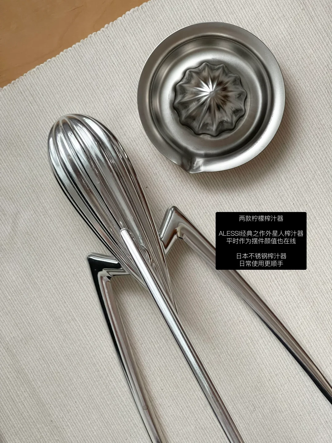 长期主义爱用的吧台好物