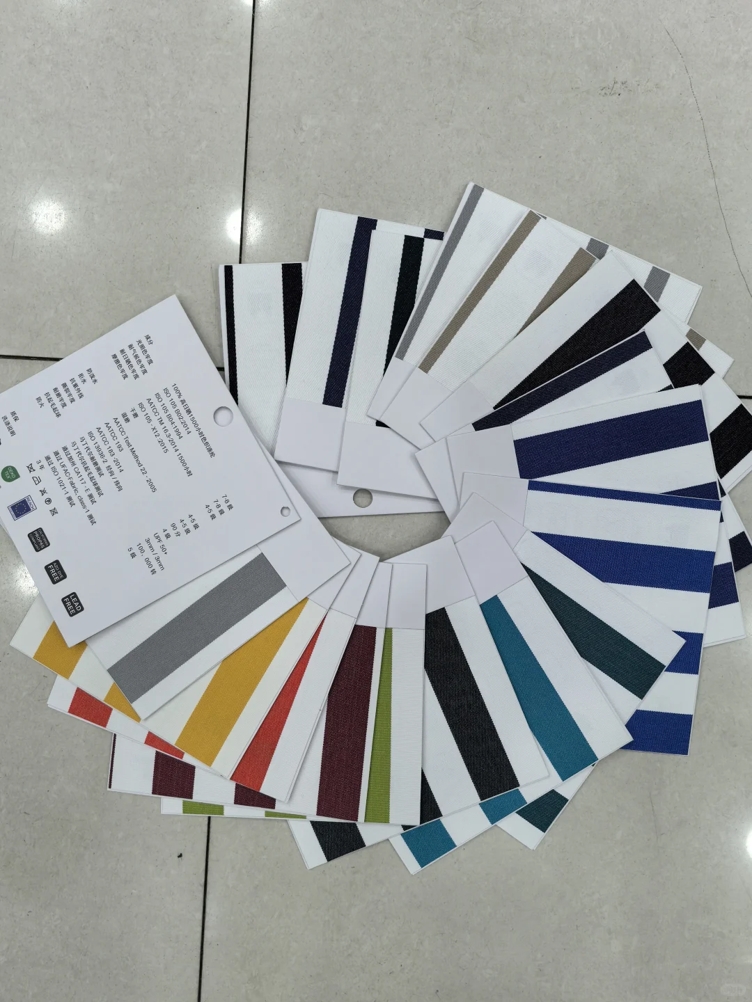 将近300款户外面料