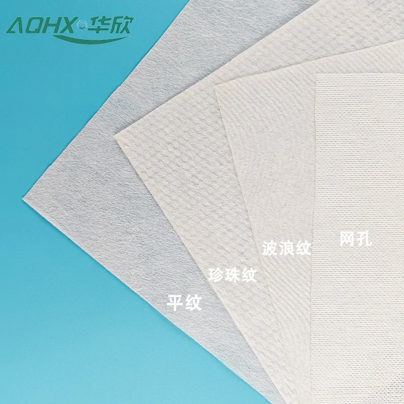 竹纤维水刺无纺布厂家