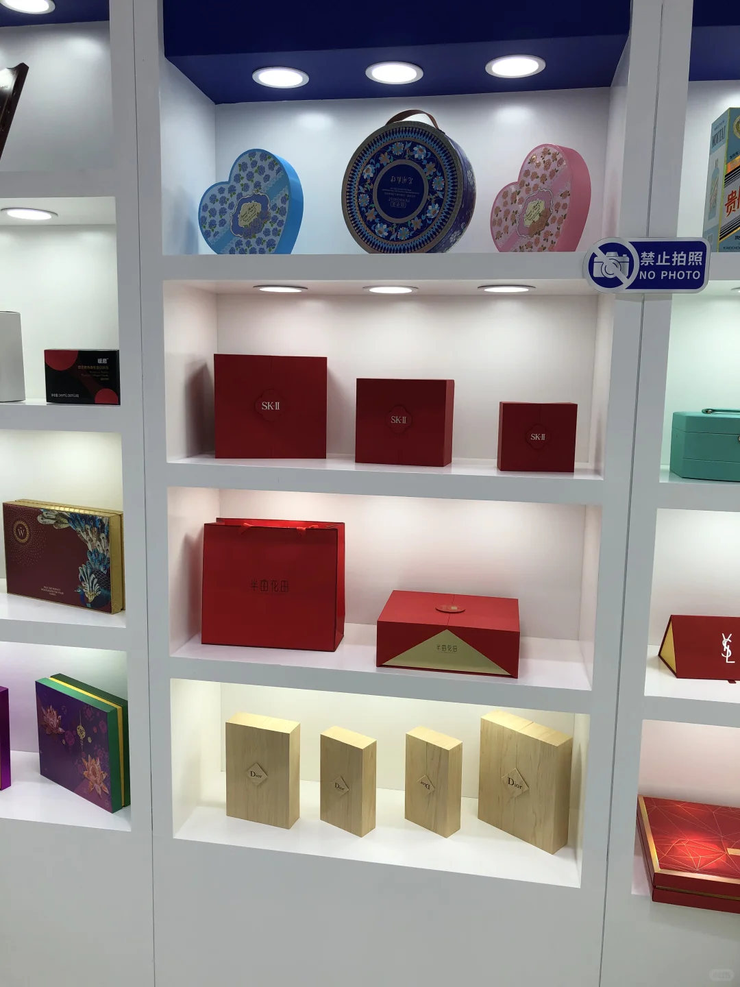 提供越秀区西门口新都会大厦彩盒画册印刷