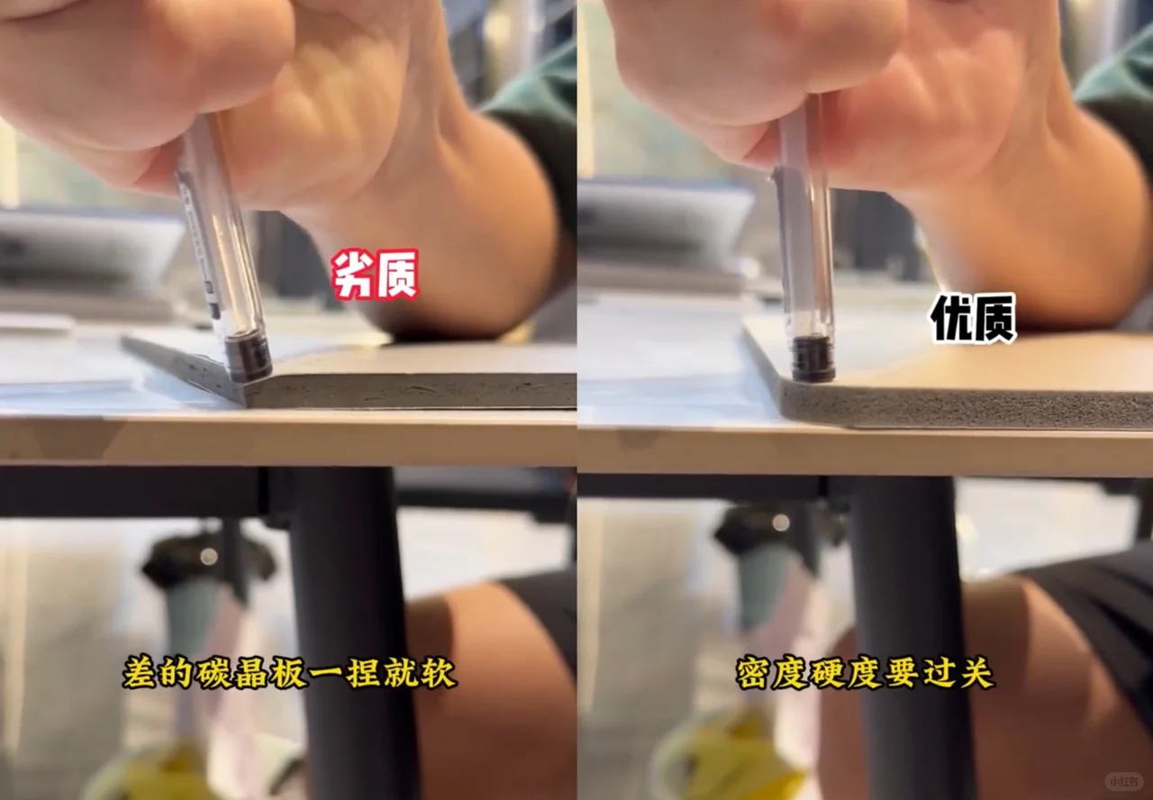 碳晶板好坏优劣区分！如何选对装修材料？