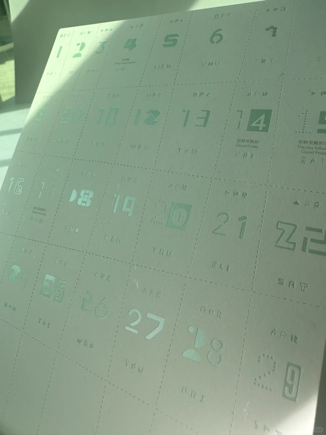 珠光白浮雕烫，烫金不仅仅是烫金烫银