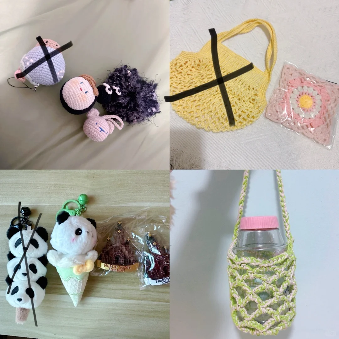 化妆品编织换万物