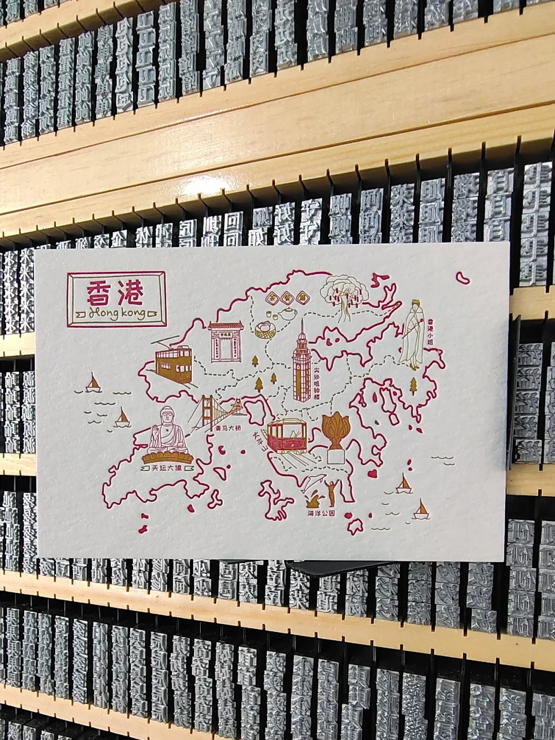 城市印记，你的城市专属记忆～