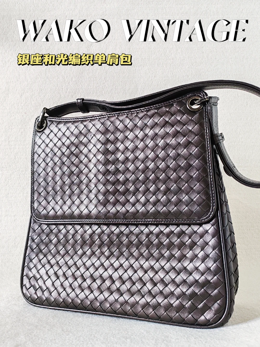 长期主义?1k+?WAKO摩卡棕牛皮编织包