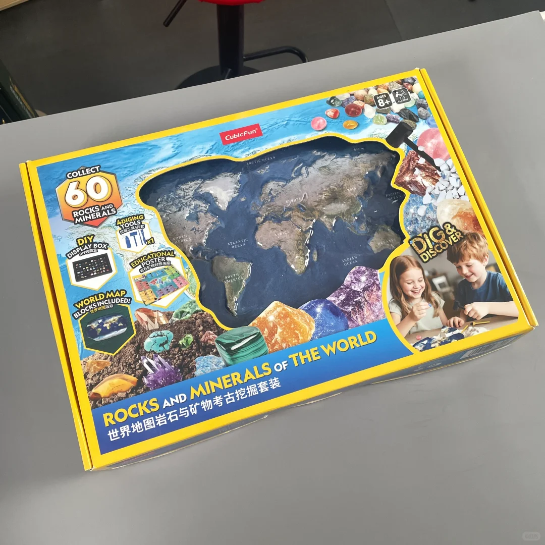 山姆平替天花板?60颗宝石盲盒挖到爽！