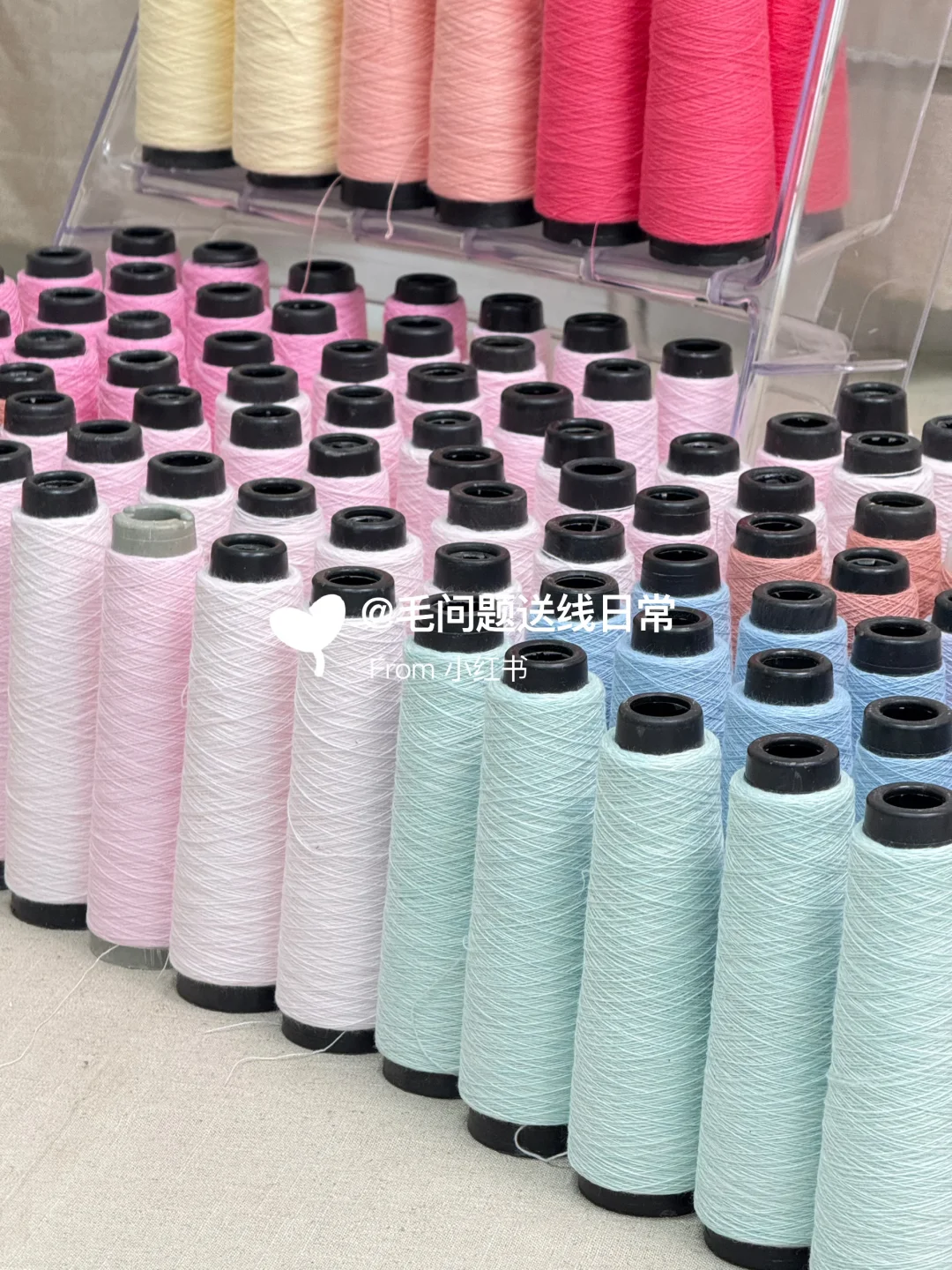 织女们?今天是粉粉嫩嫩的甜甜冰淇淋???