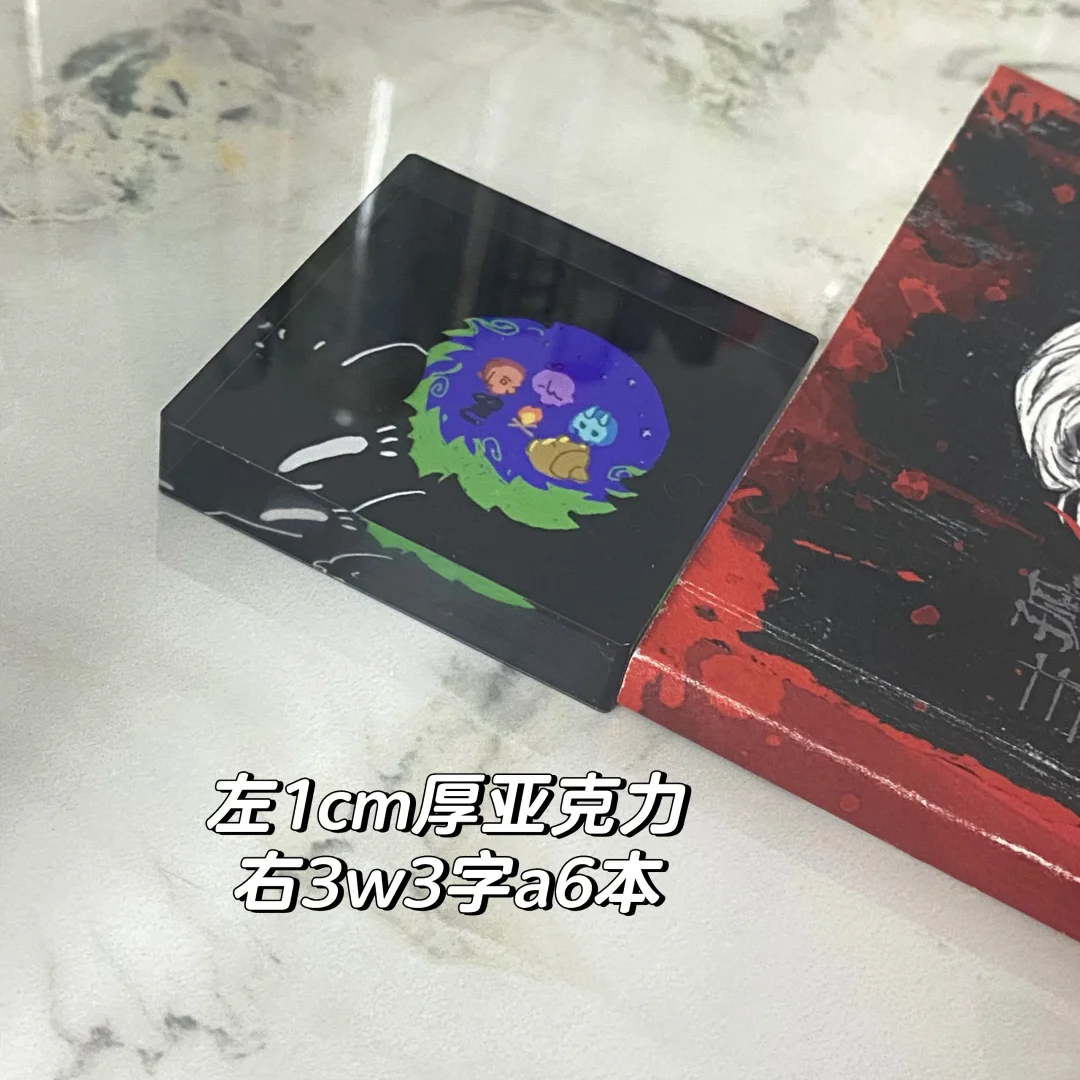 分享一下A6本的制作tips!