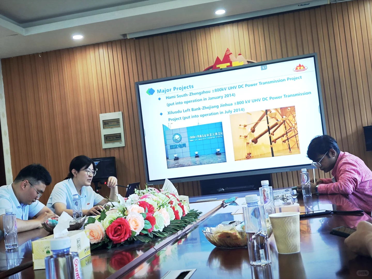 (外国人）泰开工厂之旅和凤山庆典体验