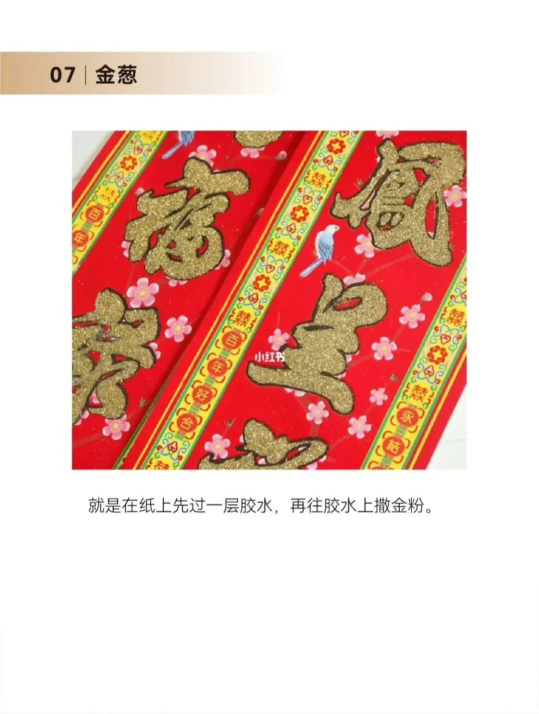 10种包装设计师常见印刷工艺