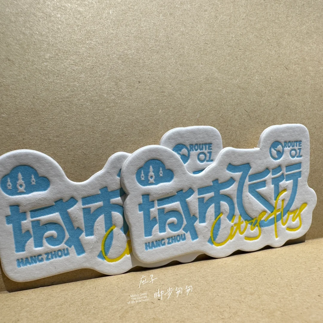 小小纸徽章，发小红书被问爆了