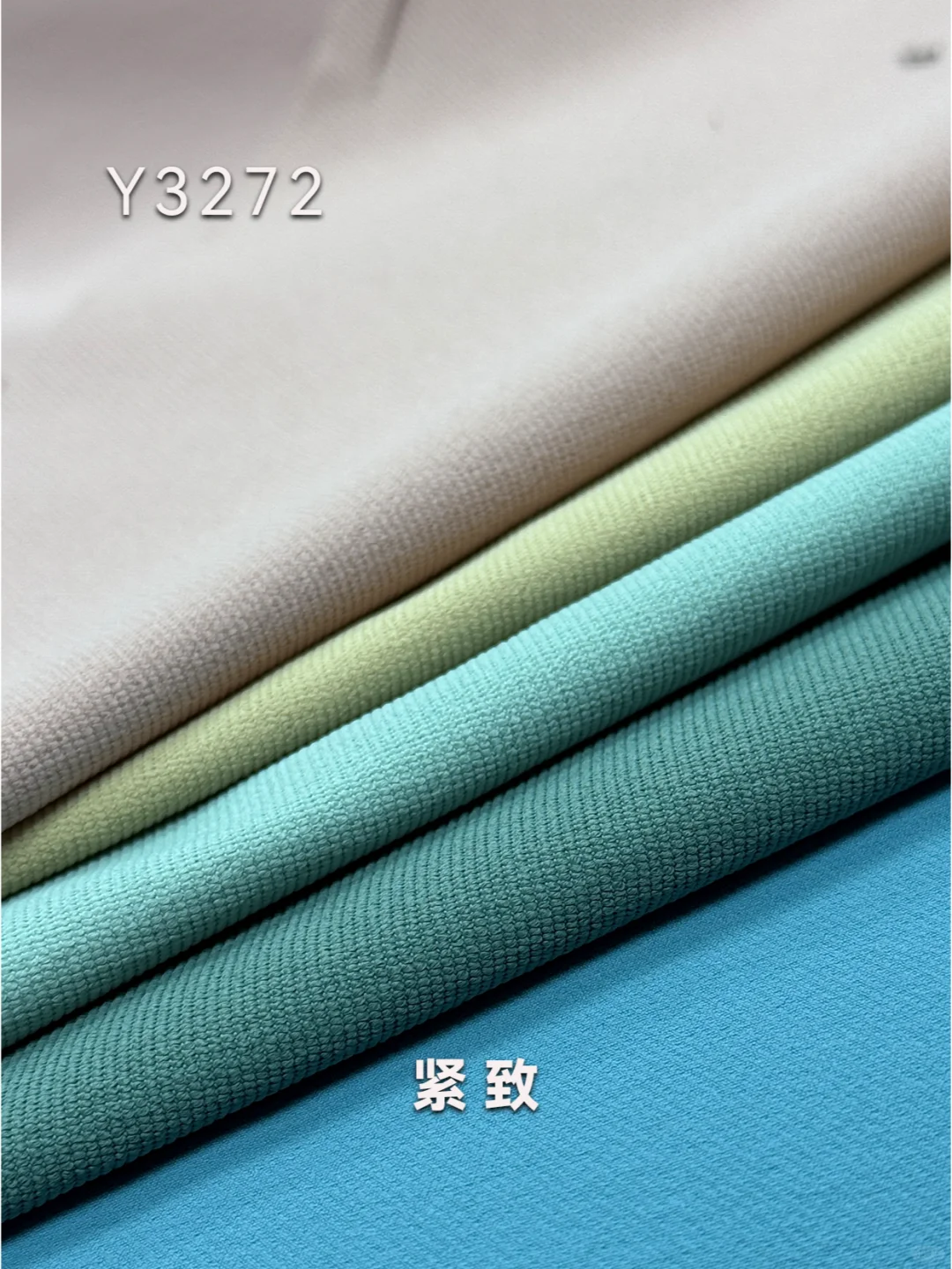 我不允许！！！！你还不知道这款新品登山布