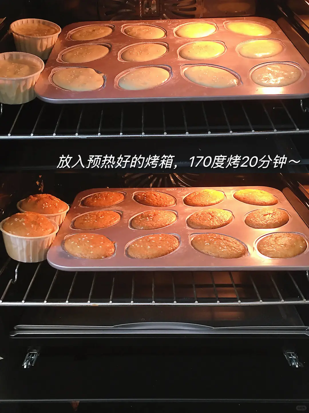 无糖巨成功‼️又香又软老式脆皮鸡蛋糕!