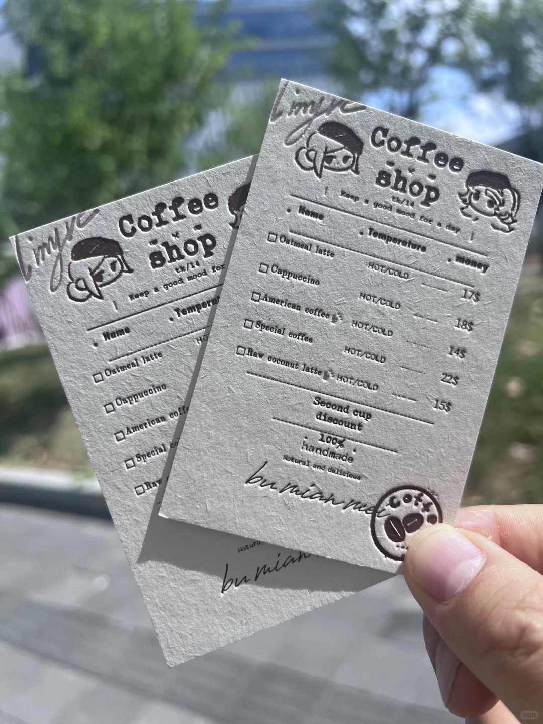 630克香草大地米色复古棉凸版印刷压印凹凸