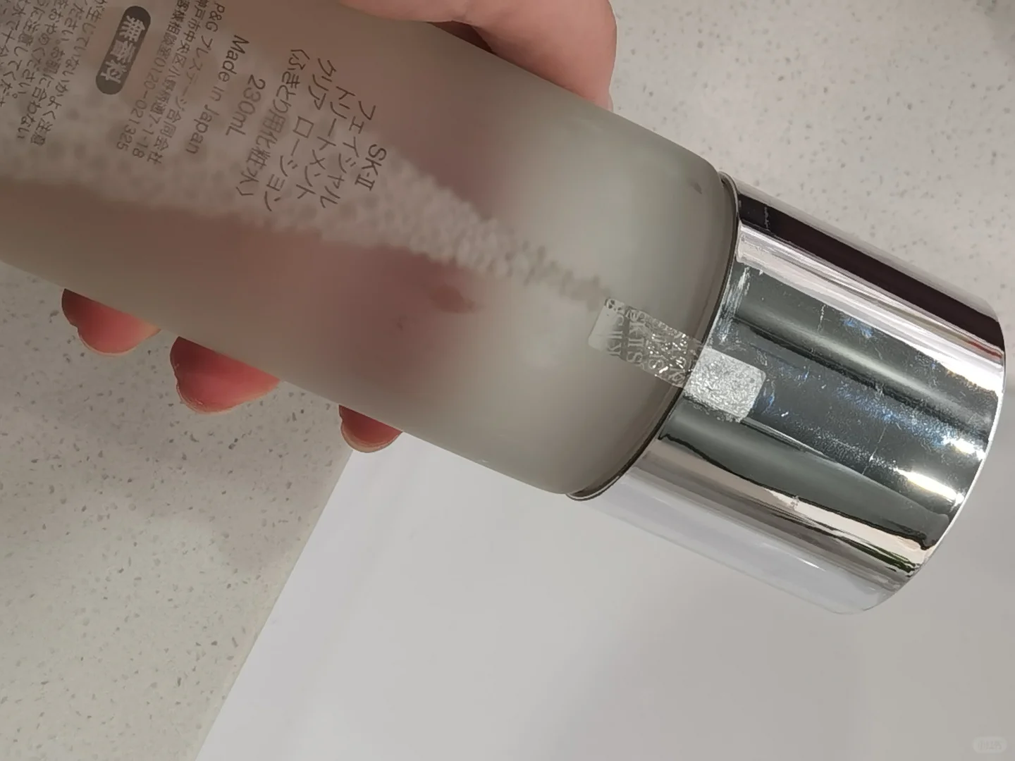 百万博主抽奖送假？？