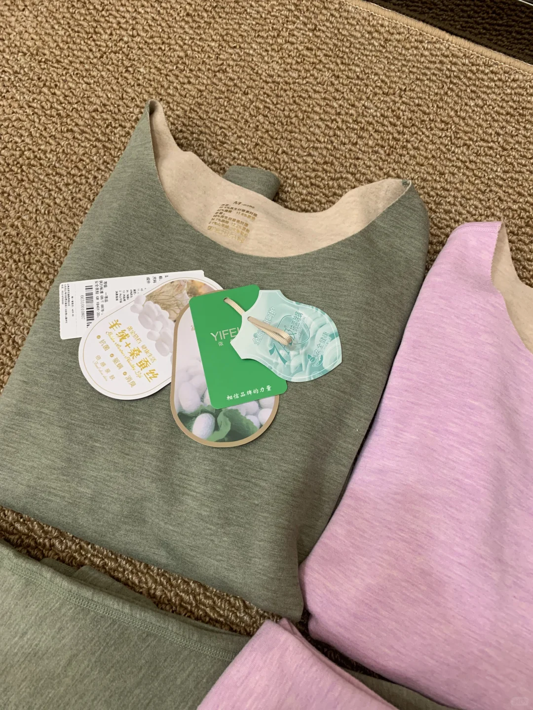 男女同款保暖衣！42% 腈纶超贴心?