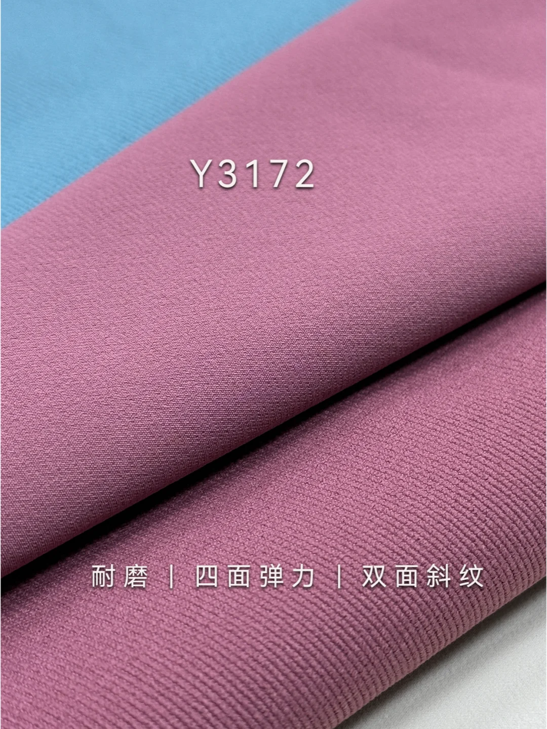 我不允许！！！！你还不知道这款新品登山布