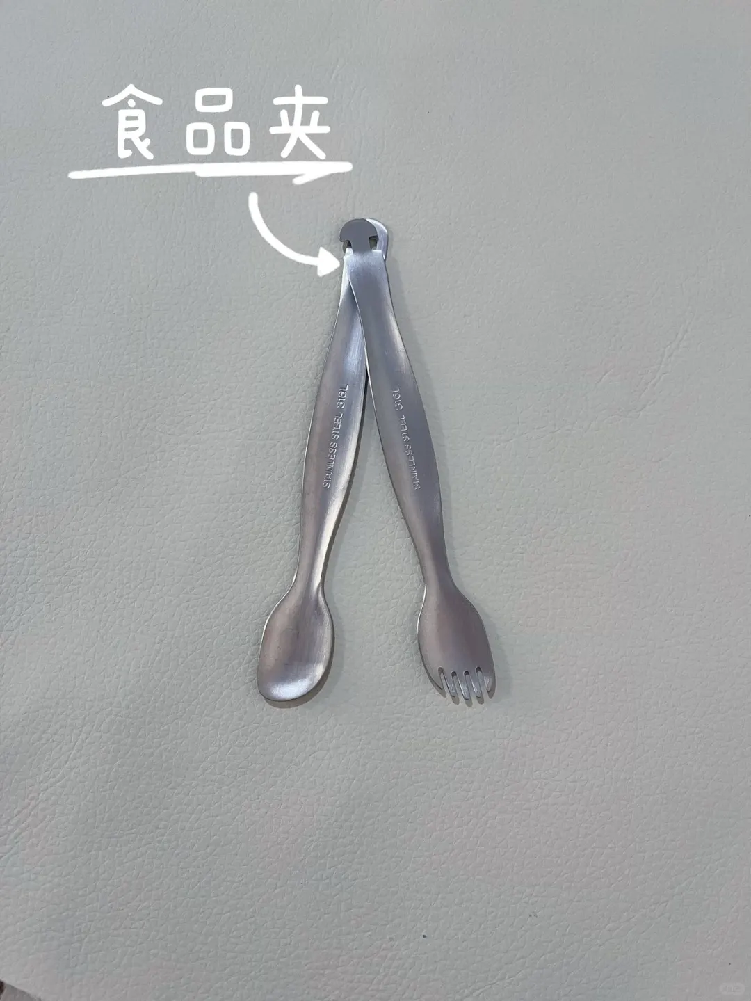 要吃辅食了，帮忙看看还需要买什么辅食工具