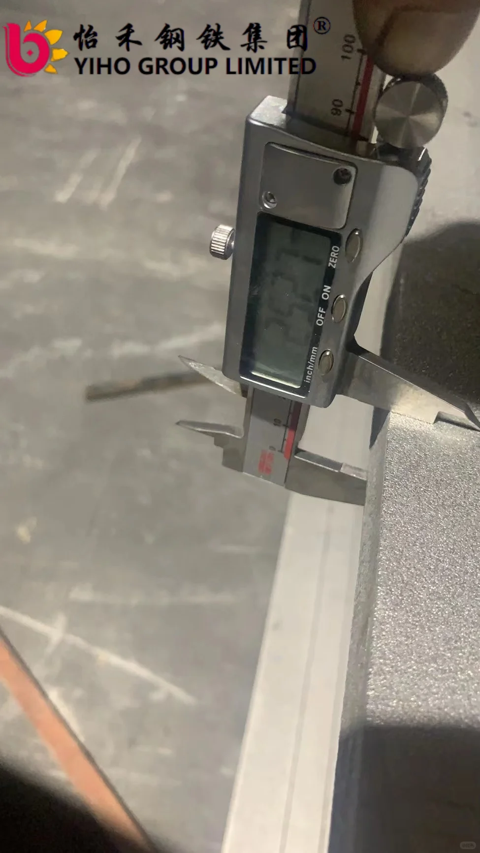 YIHO 怡禾不锈钢板