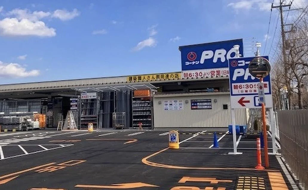 DIY团地装修系列|日本建材市场篇