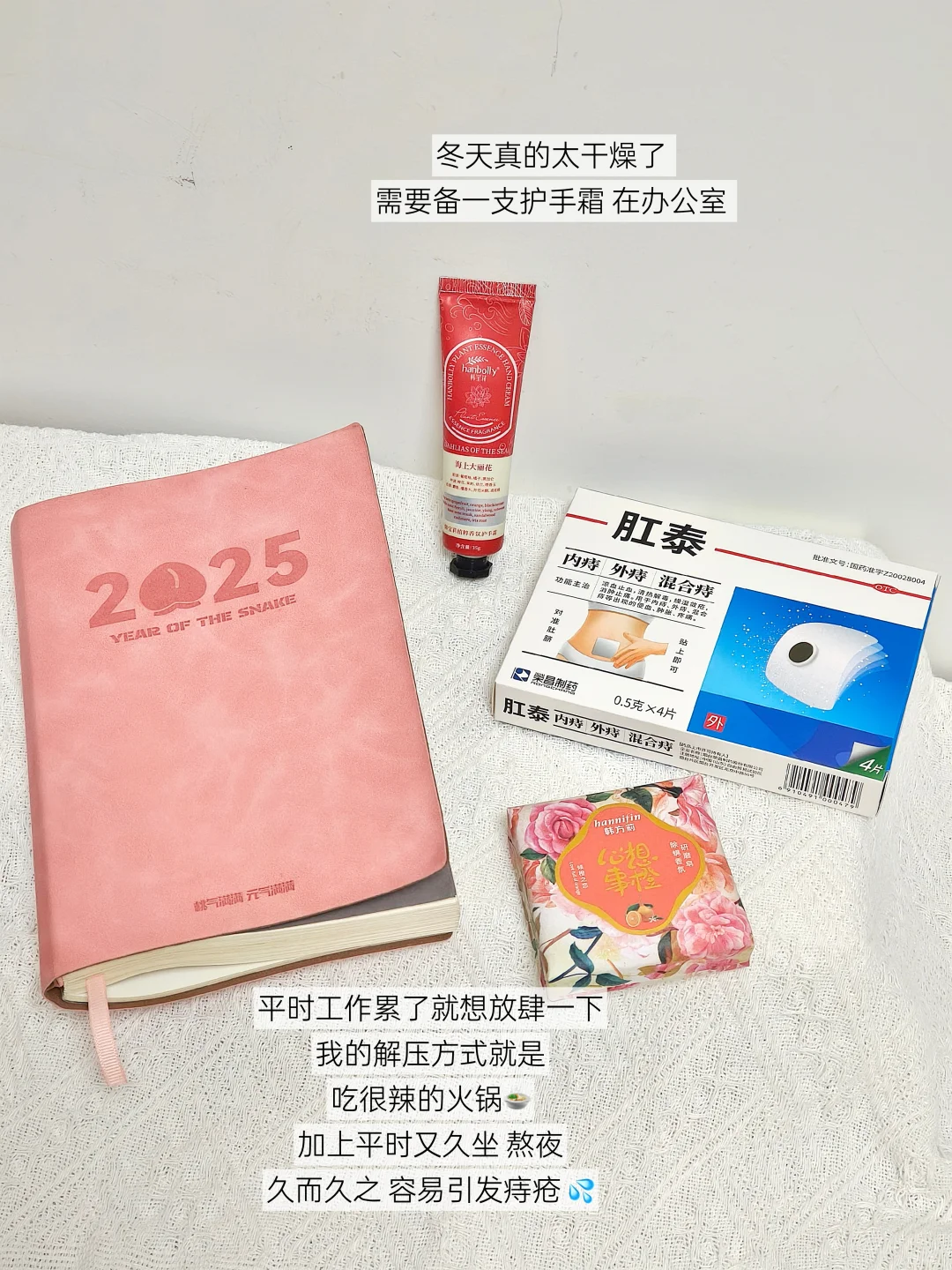 教师成长?:市赛结果出来之后的心态调整