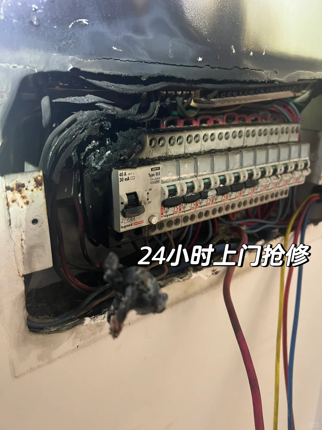 上海｜电路维修现场拍摄！电工师傅维修跳闸